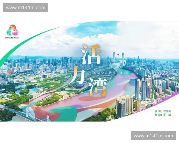 精彩校园竞技盛宴全面开启运动会赛程表助你畅享激情时刻