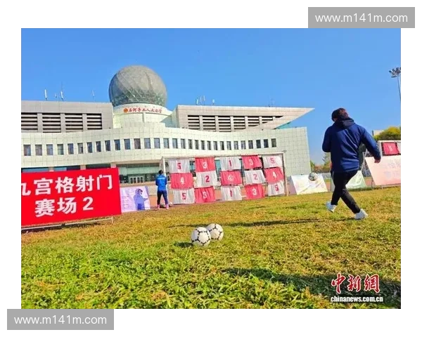 创新花式足球赛展现极限技巧与创意挑战,聚焦运动与艺术完美融合 创新花式足球赛展现极限技巧与创意挑战,聚焦运动与艺术完美融合