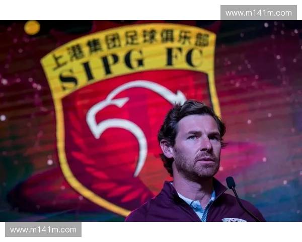 聚焦上港足球联赛新赛季球队表现与竞争格局及未来发展新全景解析